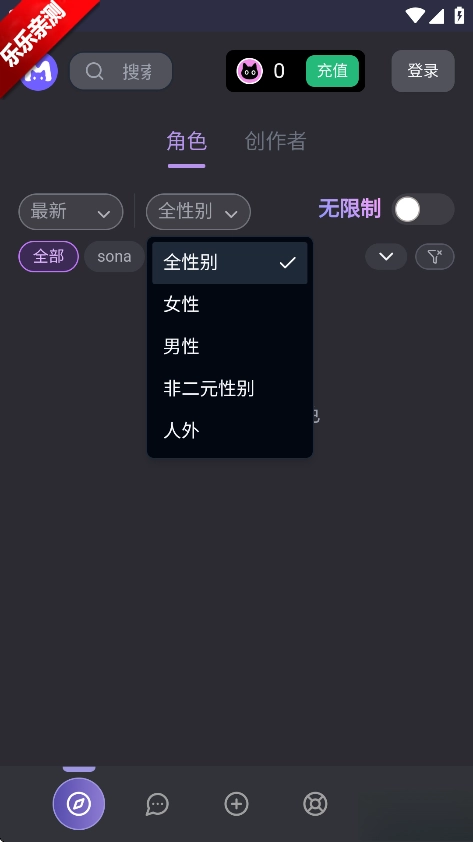 mufy幕府  安卓版图2