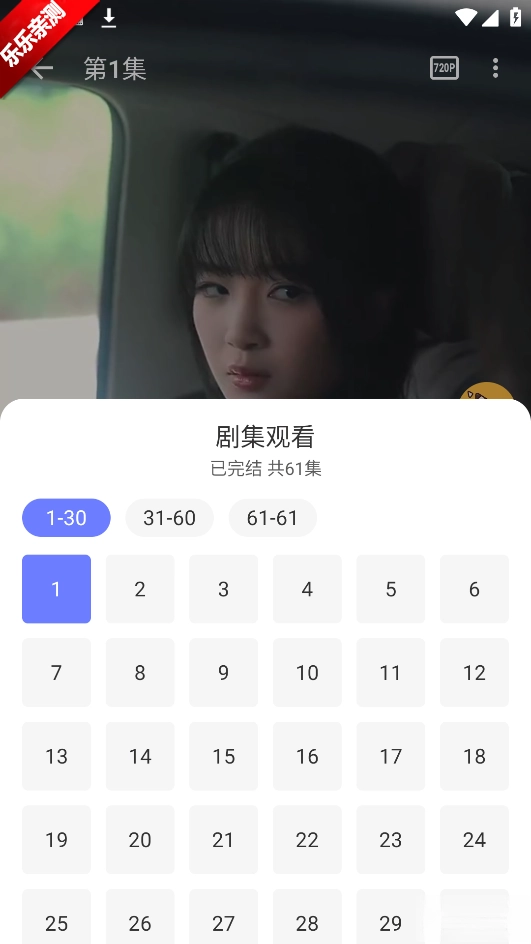 碎片剧场最新版图3