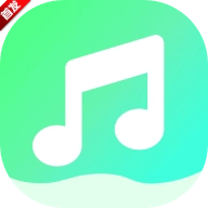 波浪音乐最新版