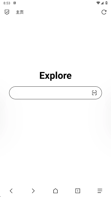B仔浏览器  安卓版图1