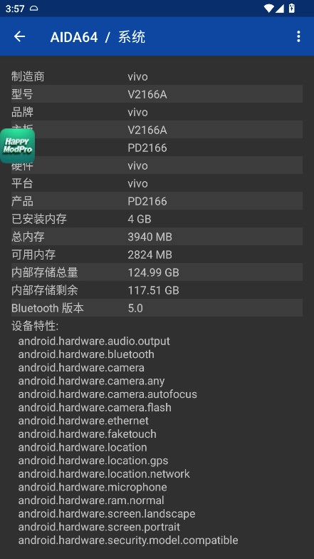 AIDA64软件手机版图3