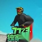 自行车披萨外卖中文版