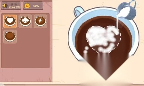 可口的披薩咖啡店免廣告截圖3