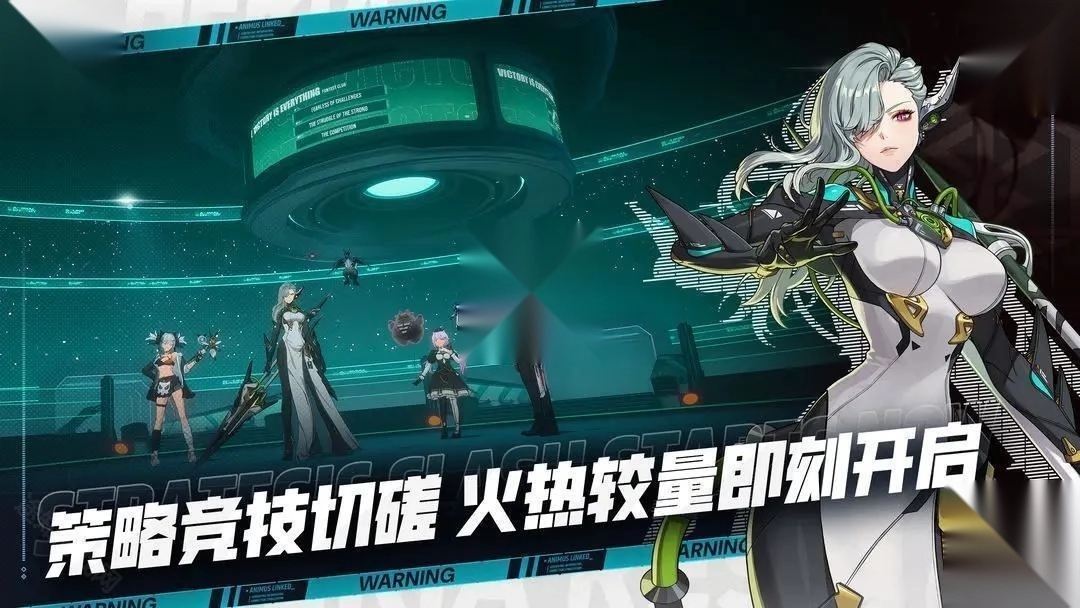 伊瑟正式版下載