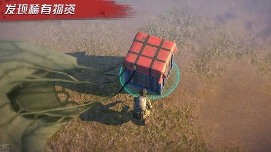 明日传奇一人一狗4