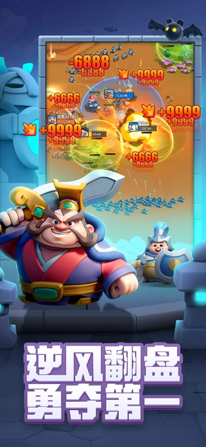 小兵大作战游戏