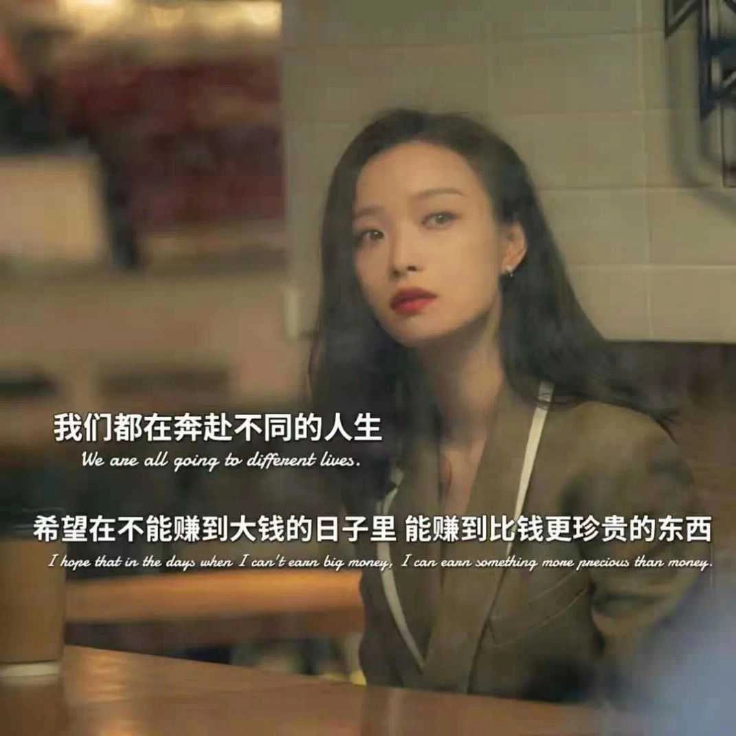 承诺不必说的动听,行动到位才是真心图片 图1