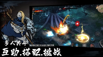 虚无之印安卓版