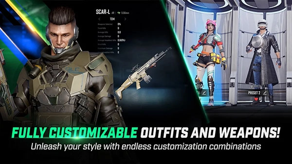 未来之役国际服(4)