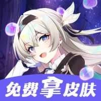 换皮达人 