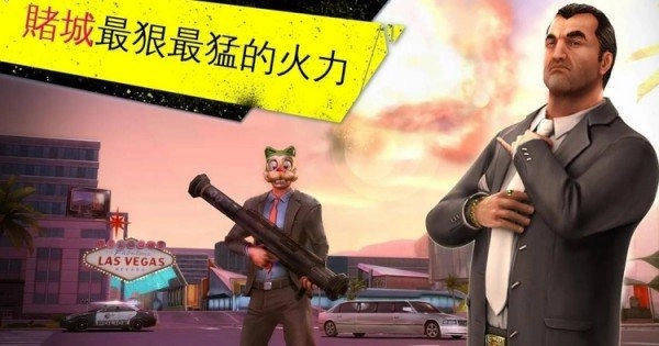 极品飞车变速图2