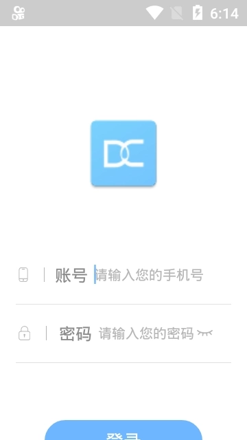 多彩大学图2