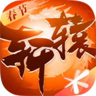 轩辕传奇