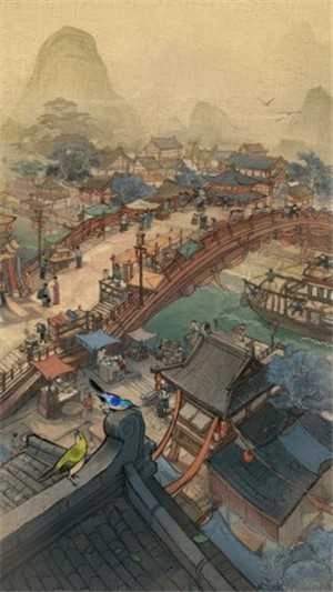 我在宋朝有块田图3