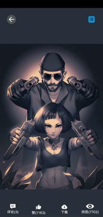 高清10000+壁纸 999图4