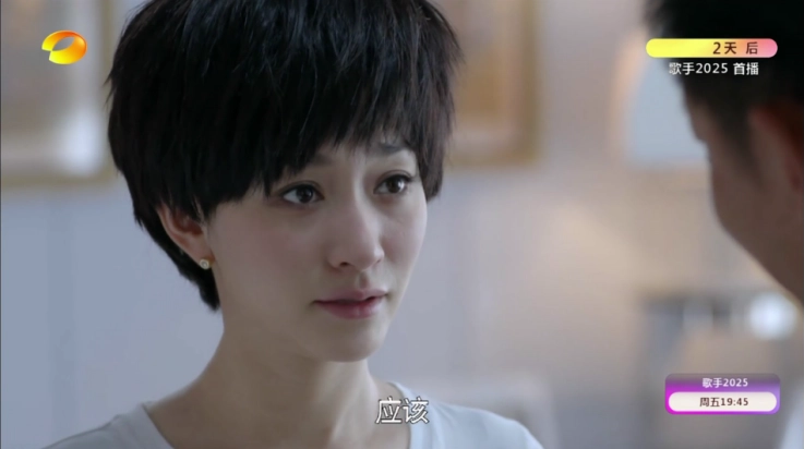 木雨电视TV 图2