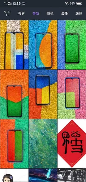 高清10000+壁纸 999图1