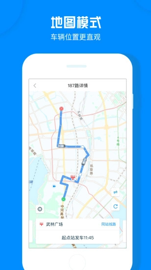 杭州公交2026图3