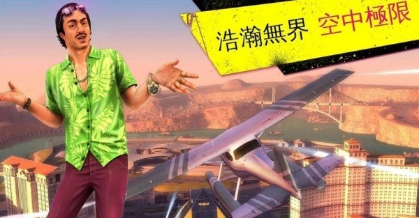 极品飞车变速图3