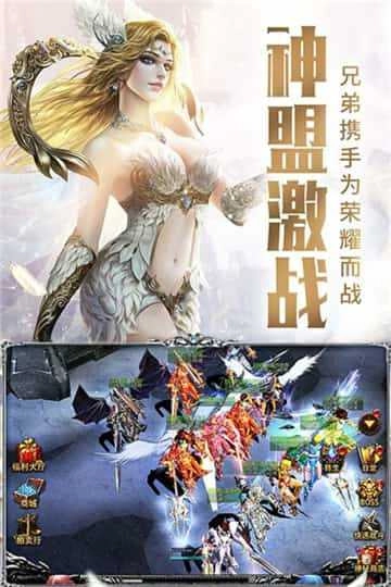 审判之光图3