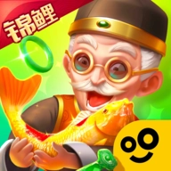 翡翠大师(菜单)0.0