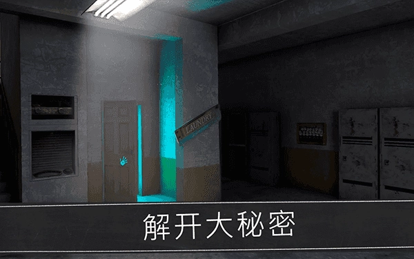 恐怖修女国际服图3