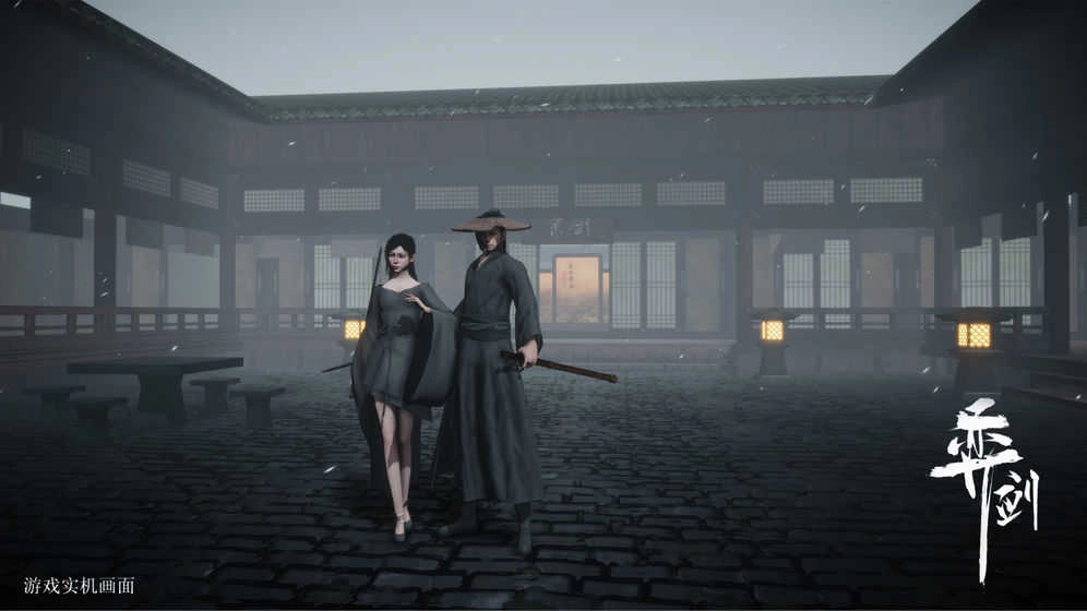弈剑测试版图6