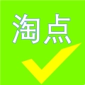 淘点挂机 