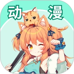 奇漫屋免费漫画