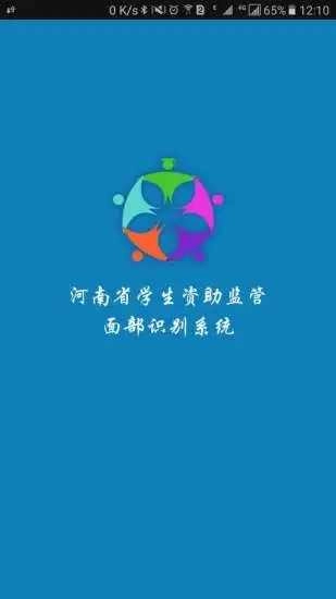 资助通老版图3