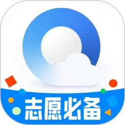 qq浏览器软件老版
