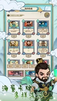 和平武馆公测版-图4