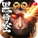 上古修仙内购免费版