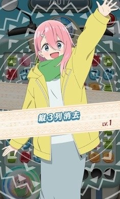 摇曳露营拼图露营图1