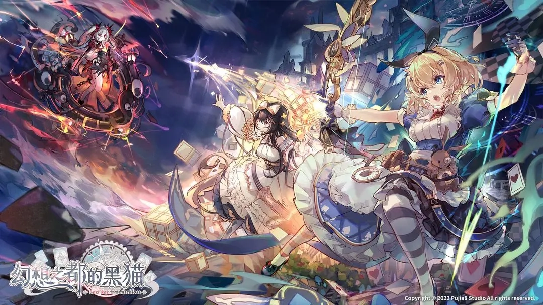 幻想之都的黑猫-图2