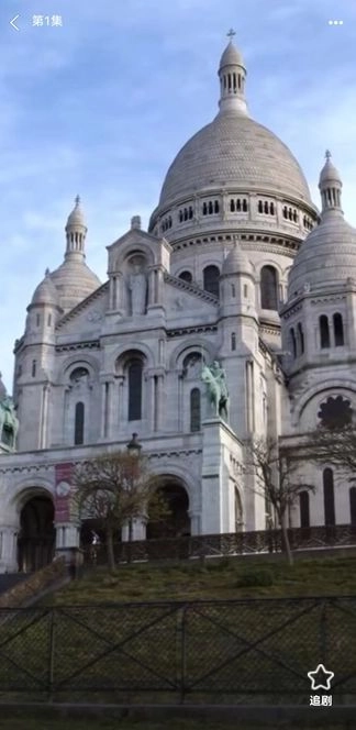 鸿福剧场正版图3