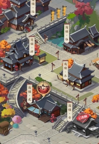 大当家之路最新版