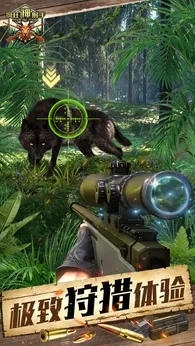 疯狂神射手2026版图4
