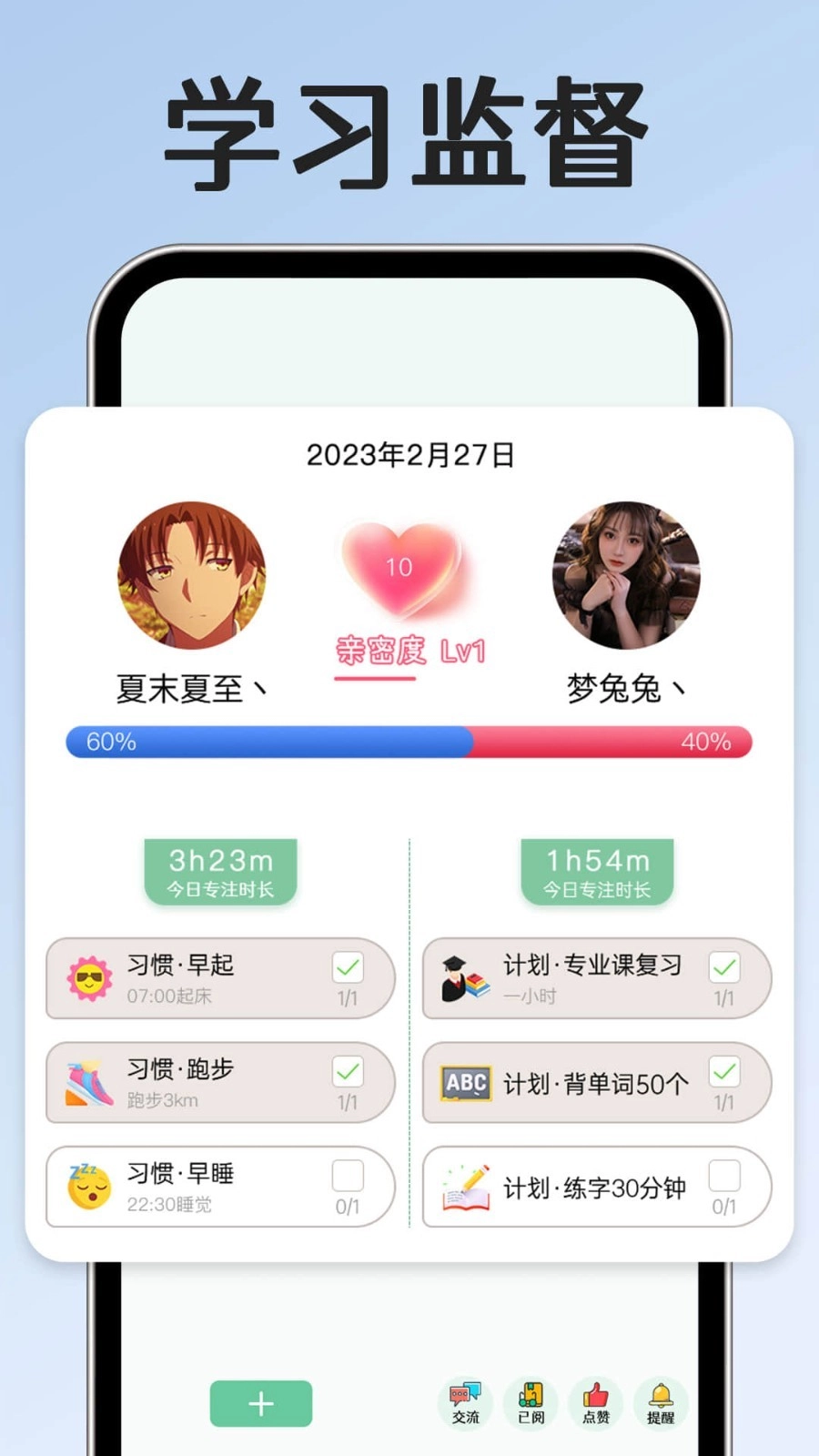小光芒2026图3