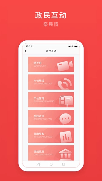 安馨办图1