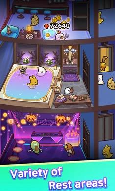 幽灵酒店游戏手机版