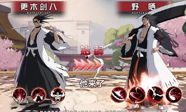 净灵地狱游戏纯净版图4