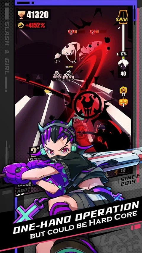 刀光与少女中文版图1