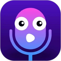 特效变音魔术师免广告版