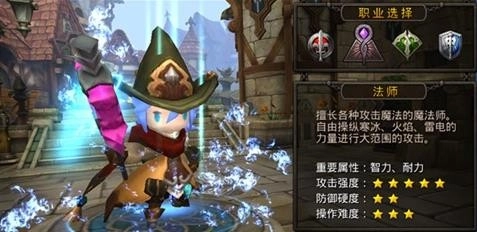 超级地城之光安装包下载