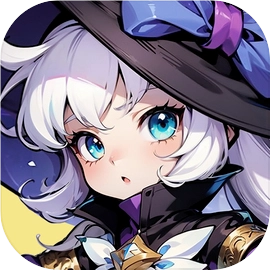 勇闖女巫塔最新版