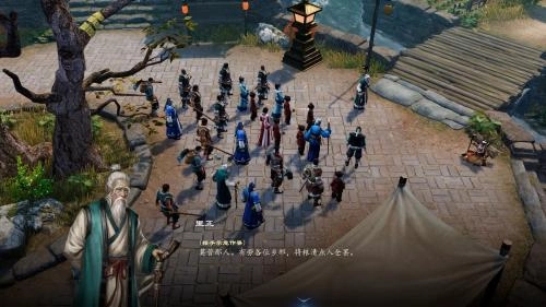三国赵云传重制版3