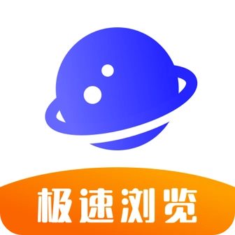 迷你浏览器最新版