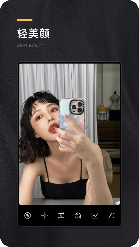 OMO复古相机最新版图1