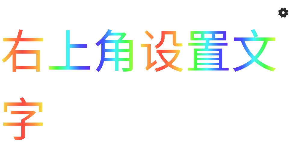 虫虫工具2026图2